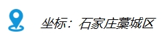 坐標(biāo)