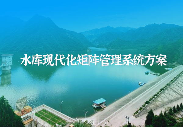 net網(wǎng)站解決方案封面.png