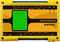 季休節(jié)能型遙測(cè)終端機(jī)