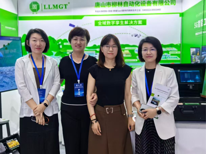 智感未來，邊緣賦能丨柳林亮相第二屆數(shù)字孿生水利智能監(jiān)測大會！