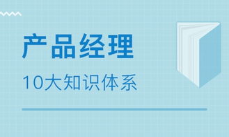 廣州網(wǎng)絡(luò)設(shè)計(jì)工程師培訓(xùn) 構(gòu)建數(shù)字未來(lái)的核心技能體系